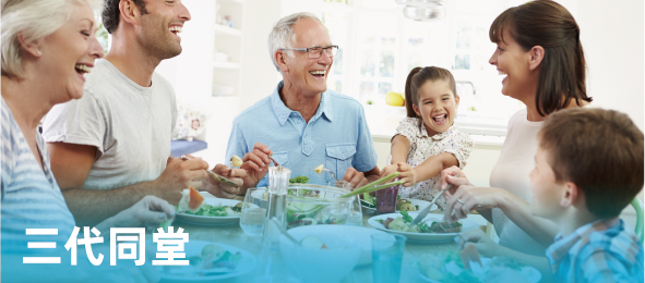 凯发一触即发(中国)官方网站