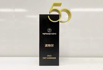 202212090423111554049329