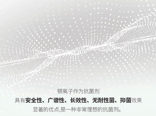 凯发一触即发(中国)官方网站