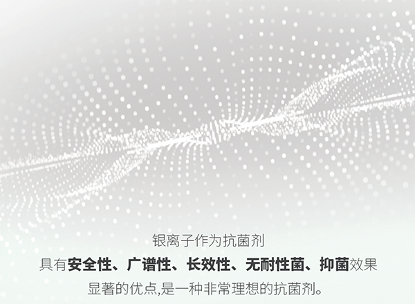 凯发一触即发(中国)官方网站