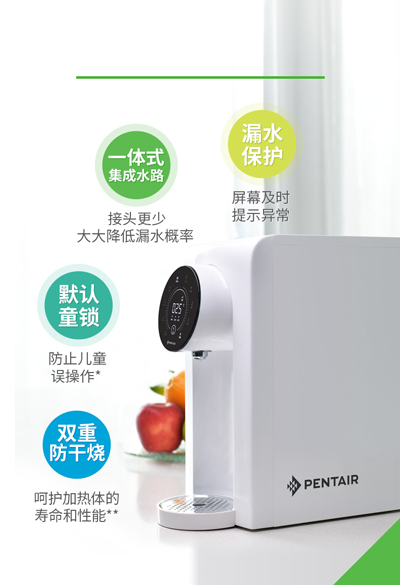 凯发一触即发(中国)官方网站