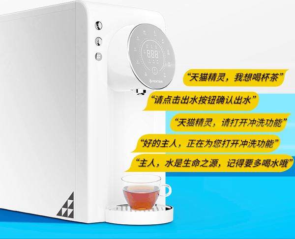 凯发一触即发(中国)官方网站