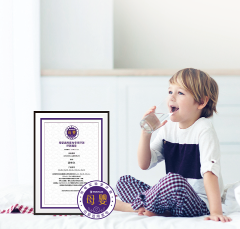 凯发一触即发(中国)官方网站