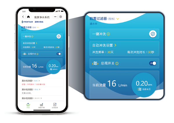 凯发一触即发(中国)官方网站