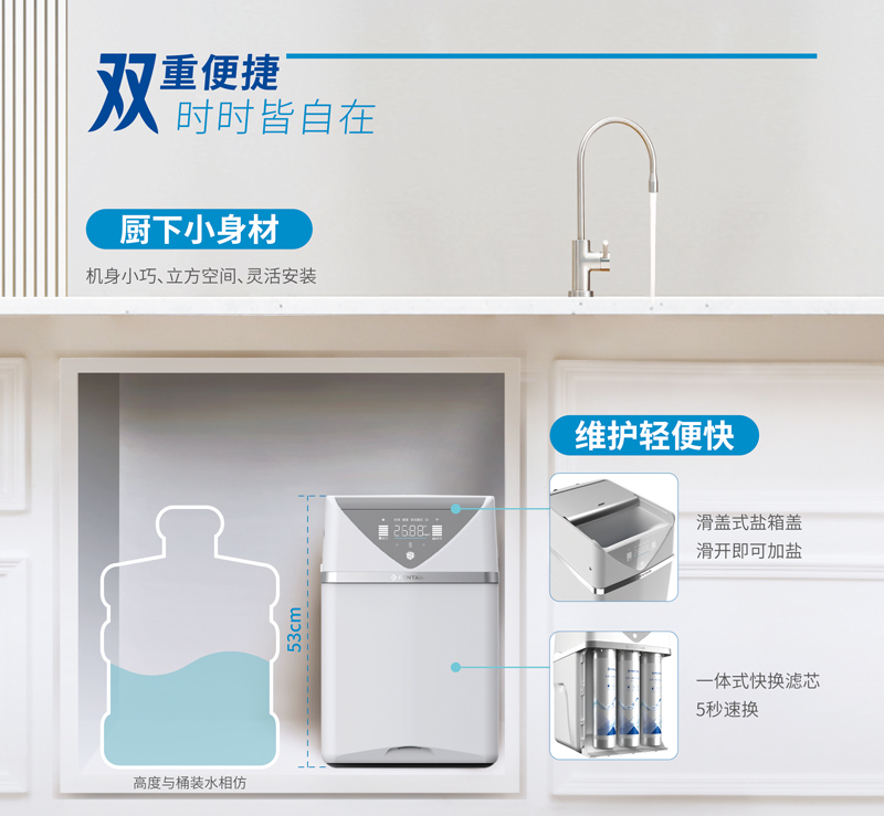 凯发一触即发(中国)官方网站