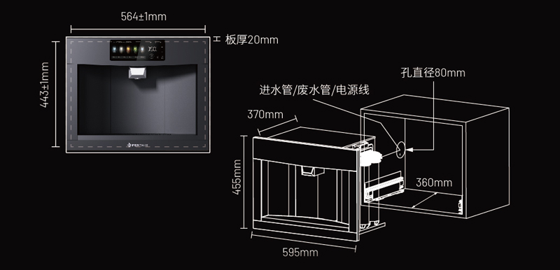 凯发一触即发(中国)官方网站