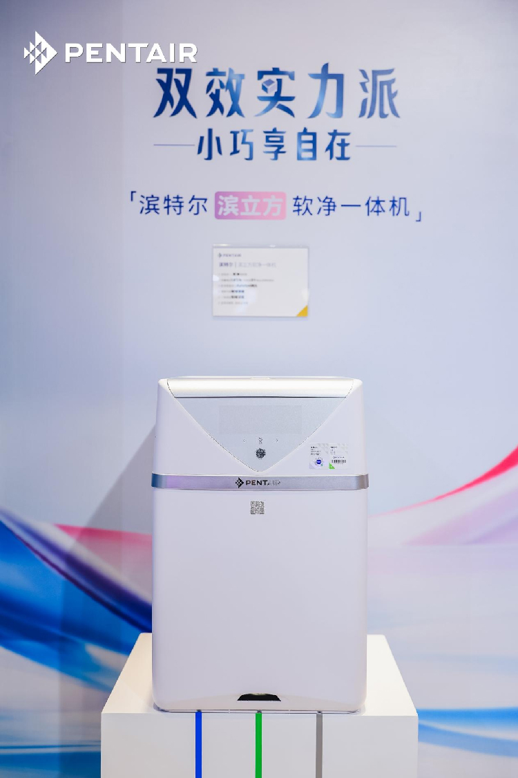 凯发一触即发(中国)官方网站