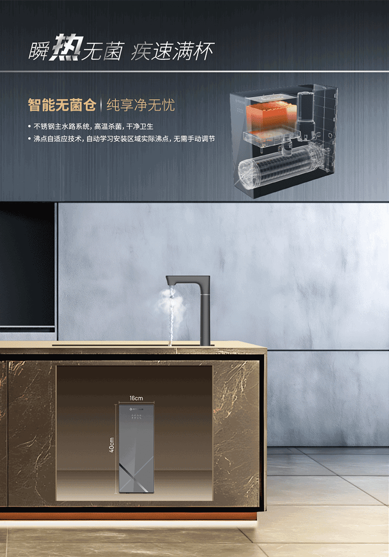 凯发一触即发(中国)官方网站