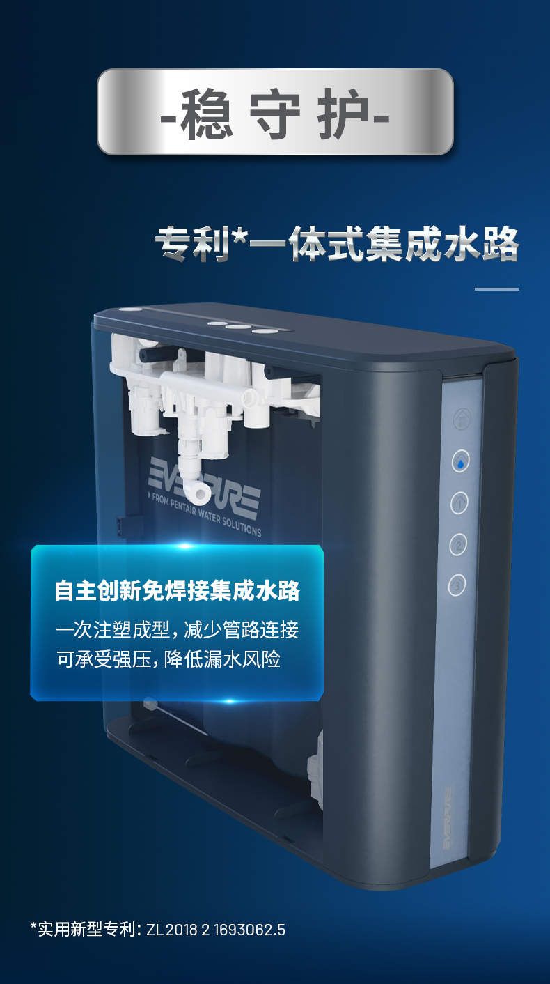 凯发一触即发(中国)官方网站