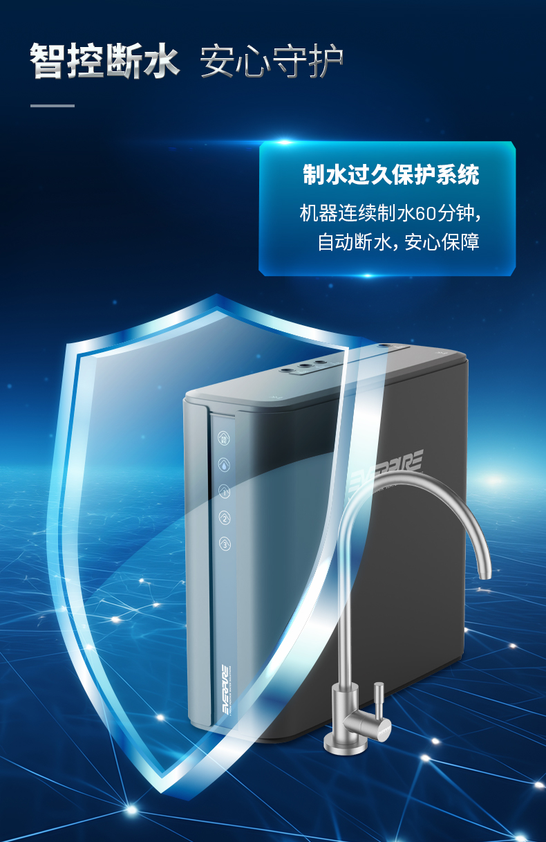 凯发一触即发(中国)官方网站