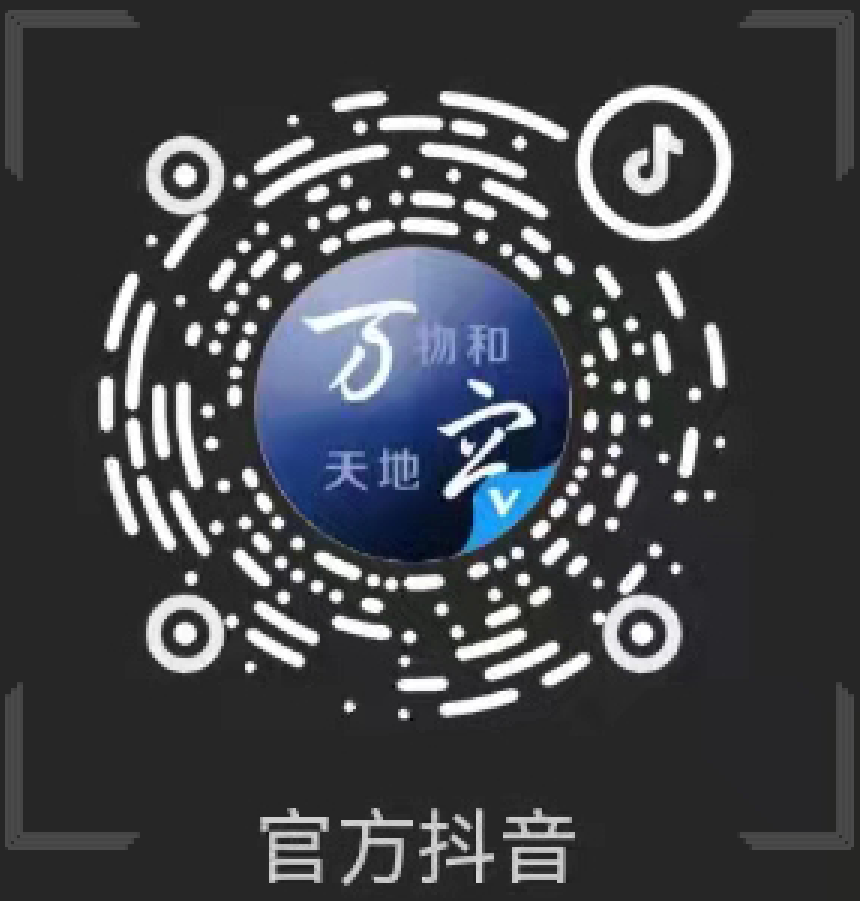 LEHU - 乐虎 - (国际) 游戏官方网站